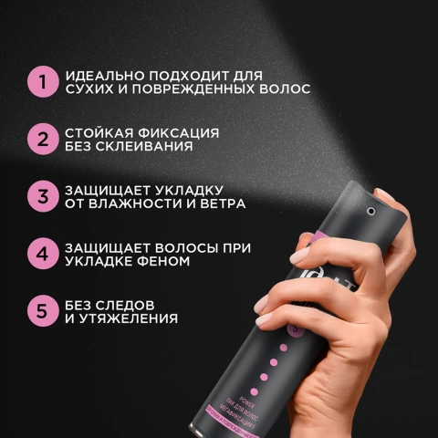 ProductImage