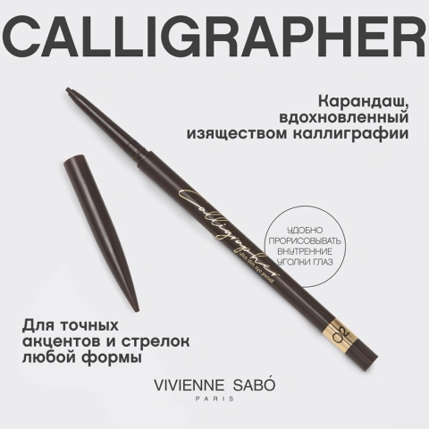 ProductImage