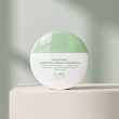 Крем для лица `DR. ALTHEA` GREEN TEA FRESH солнцезащитный успокаивающий SPF50+ PA++++ 45 мл