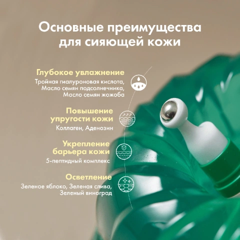 ProductImage