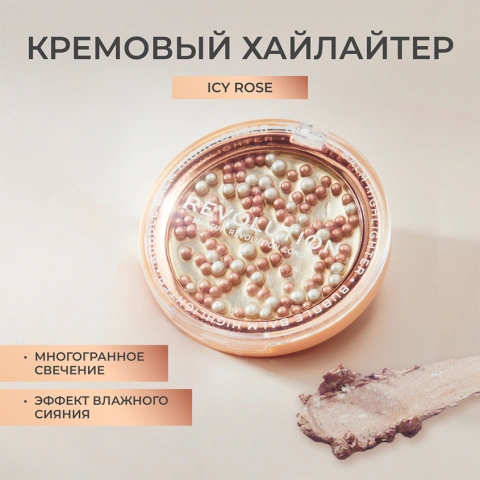 ProductImage