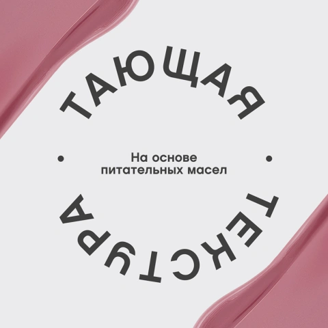 ProductImage