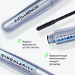 Тушь для ресниц `INFLUENCE BEAUTY` SINGULARITY тон 01 Black