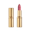Помада для губ `LOREAL` COLOR RICHE тон 214 Violet saturne