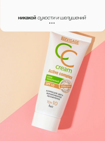 ProductImage