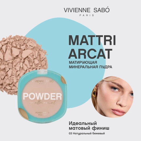 ProductImage