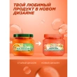 Маска для волос `GARNIER` `FRUCTIS` SOS ВОССТАНОВЛЕНИЕ реанимирующая (для секущихся и очень поврежденных волос) 300 мл