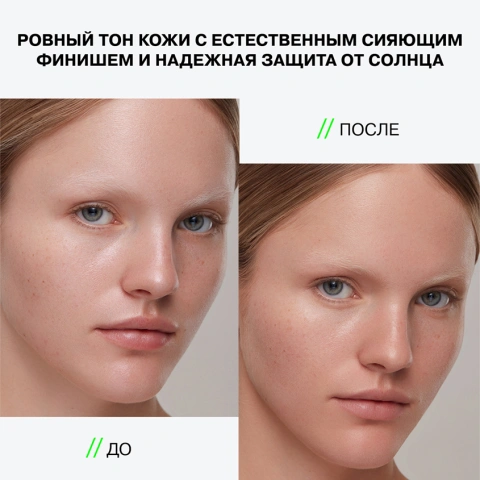 ProductImage
