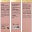 Энзимная пудра для умывания `TO MY SKIN` DAILY CARE питахайя и витамин C 110 мл