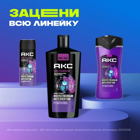 ProductImage