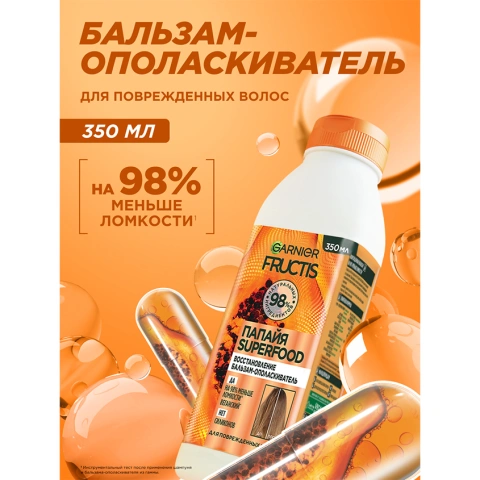 ProductImage