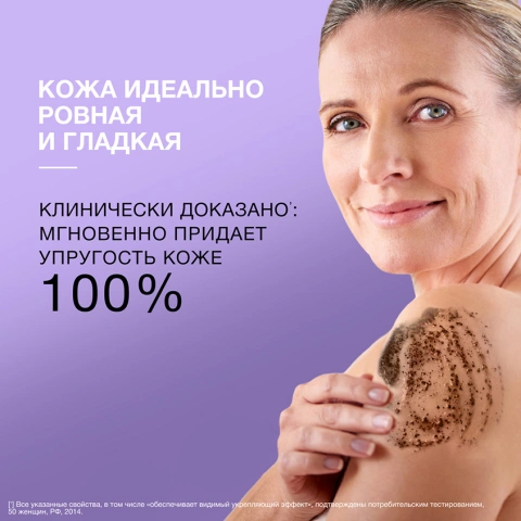 ProductImage