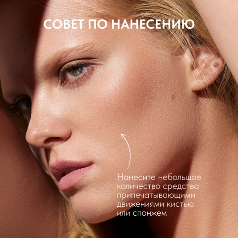 ProductImage