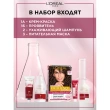 Крем-краска для волос `LOREAL` `EXCELLENCE` тон 01 (Супер-осветляющий русый натуральный)