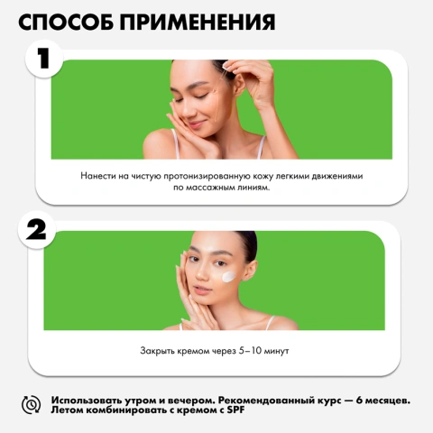 ProductImage