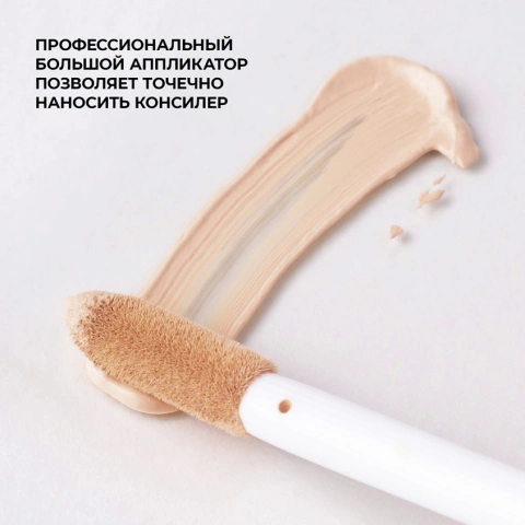 ProductImage