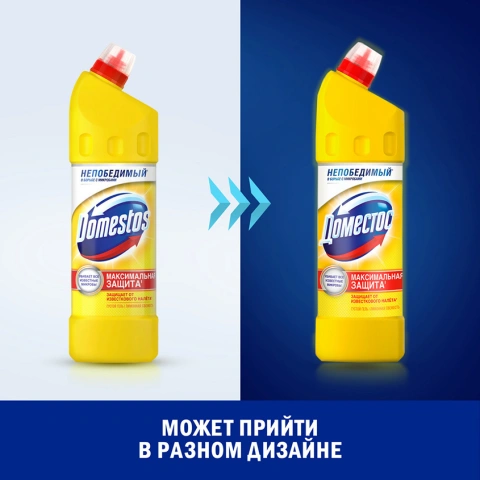 ProductImage
