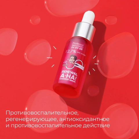 ProductImage