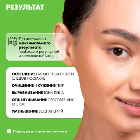 ProductImage