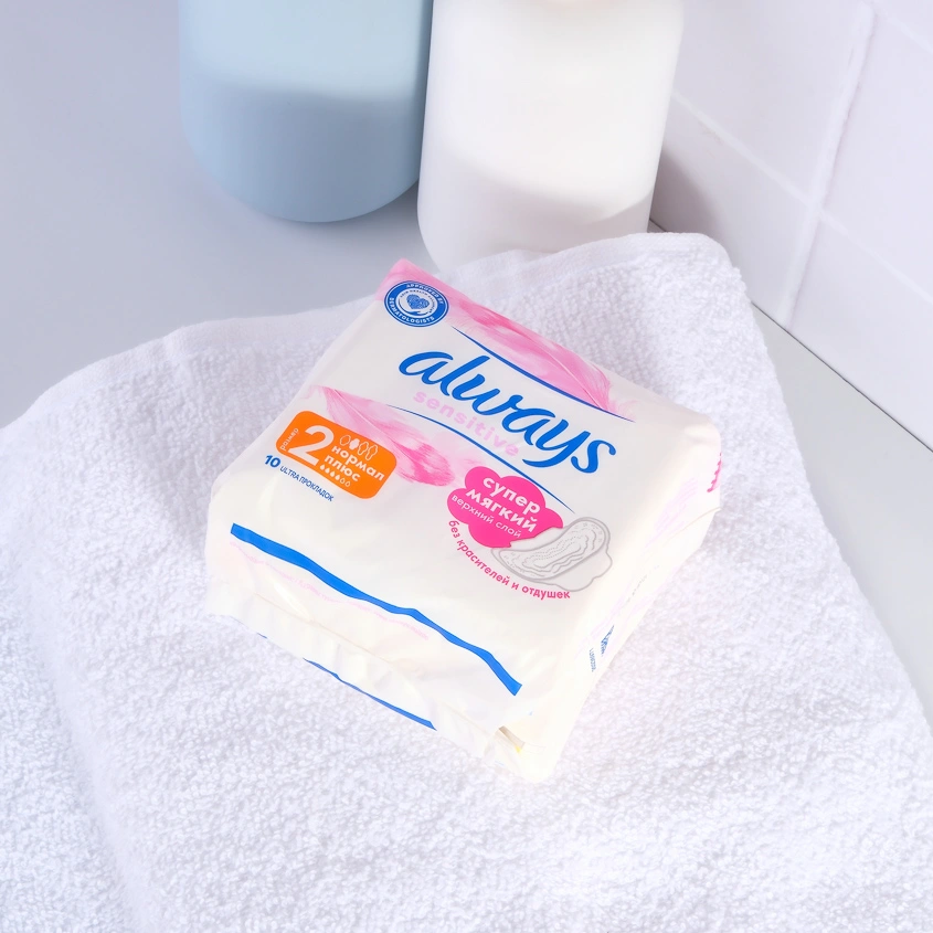 Прокладки Ультратонкие `ALWAYS` ULTRA Normal Plus Single 10 шт