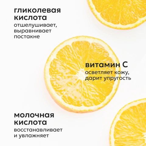 ProductImage
