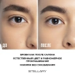 Карандаш для бровей `STELLARY` BROW SCULPTING PENCIL автоматический тон 05
