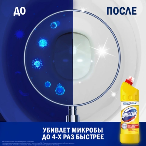 ProductImage