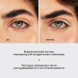 Карандаш для глаз `VIVIENNE SABO` LINER FLIRTEUR тон 310