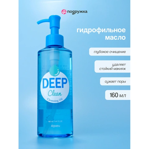 ProductImage