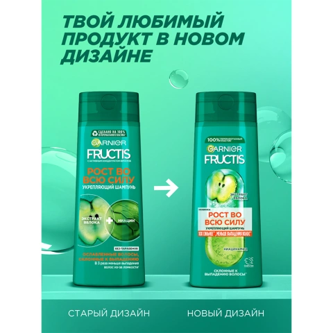 ProductImage