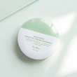 Крем для лица `DR. ALTHEA` GREEN TEA FRESH солнцезащитный успокаивающий SPF50+ PA++++ 45 мл