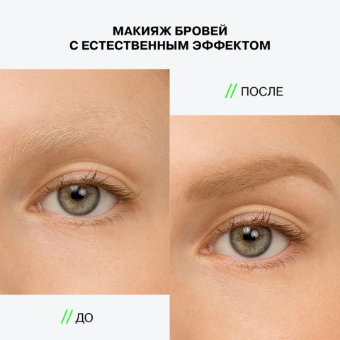 ProductImage