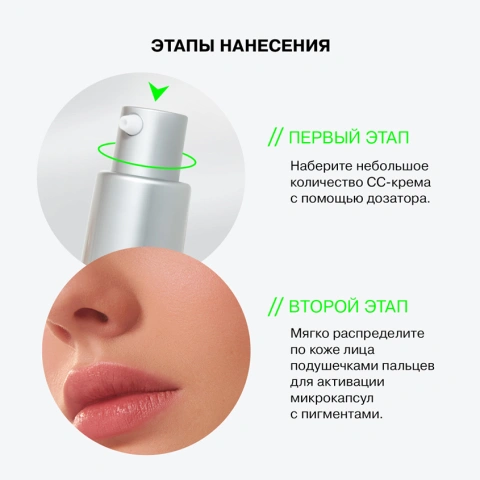ProductImage