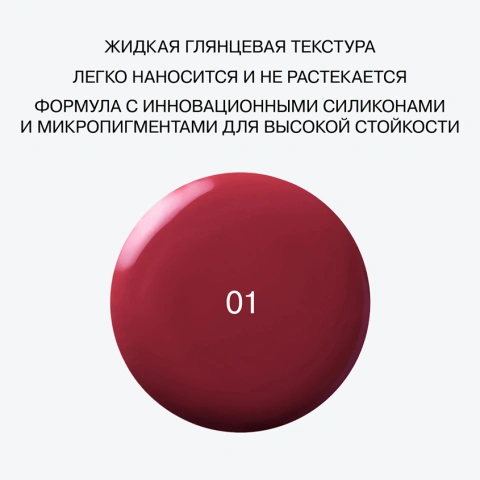 ProductImage