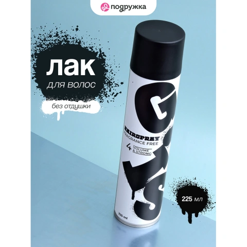 ProductImage