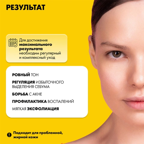 ProductImage