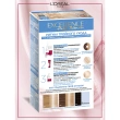 Крем-краска для волос `LOREAL` `EXCELLENCE` тон 01 (Супер-осветляющий русый натуральный)
