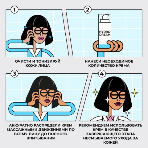 ProductImage
