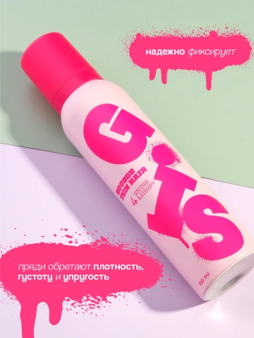 ProductImage