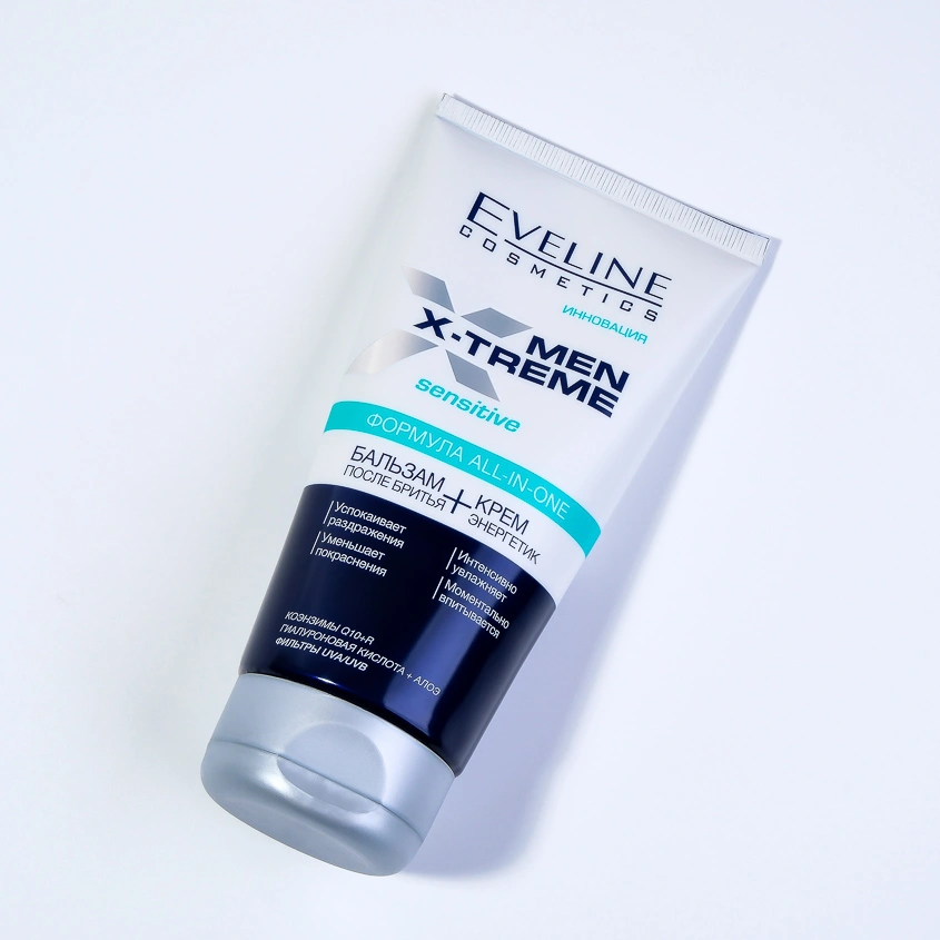 Бальзам-крем после бритья `EVELINE` `MEN EXTREME` 150 мл