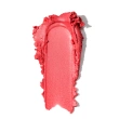 Румяна для лица `ART-VISAGE` CREAM BLUSH кремовые тон 14 Золотистый коралл