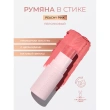 Румяна для лица `REVOLUTION` SILK BLUSH в стике тон Peachy pink