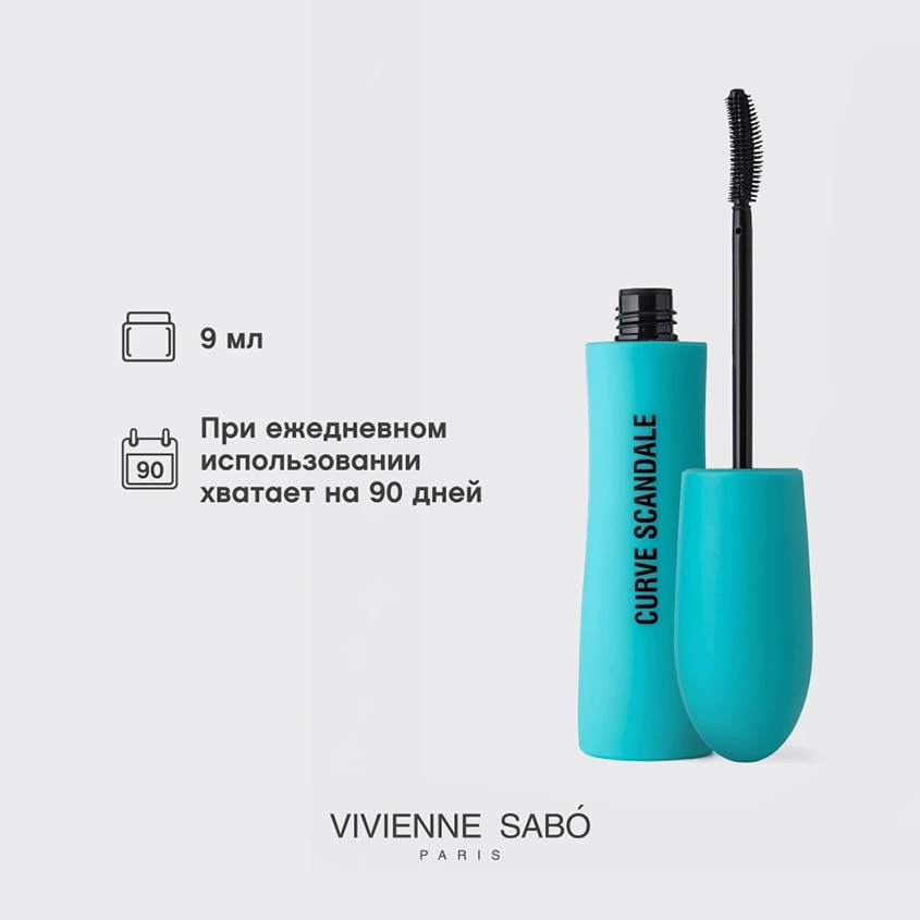 Тушь для ресниц `VIVIENNE SABO` CURVE SCANDALE с эффектом изгиба и объема тон черный
