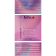 Патчи для глаз `SELFIELAB` NIACINAMIDE гидрогелевые против отеков и синяков с ниацинамидом, коллагеном, ретинолом 60 шт