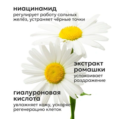 ProductImage
