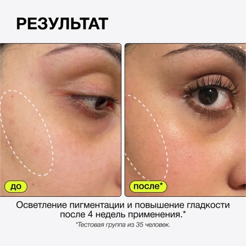 ProductImage