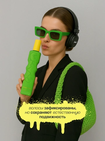 ProductImage