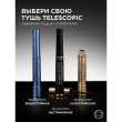 Тушь для ресниц `LOREAL` TELESCOPIC (черная) удлиняющая