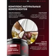 Маска для волос `SEMILY` парфюмированная с ароматом миндаля и вишни (восстанавливающая) 300 мл