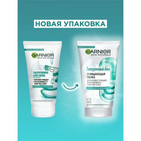 ProductImage